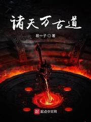 林黛玉避开秦可卿之死