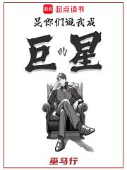 娘娘她独得帝心免费阅读母案