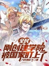 想做法医需要努力做什么