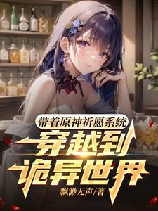 总裁你大爷的txt