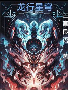 画裹娇-尤阡爱