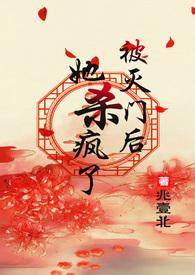 老祖老值钱了