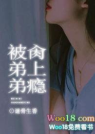 后悔放弃前任了又不敢打扰