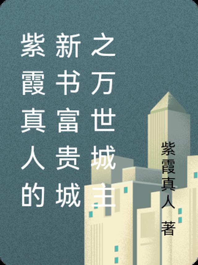 小春日和 明天也是