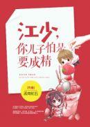 史鉴其身
