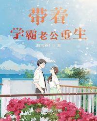 通知提醒