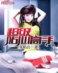 重生都是漫画