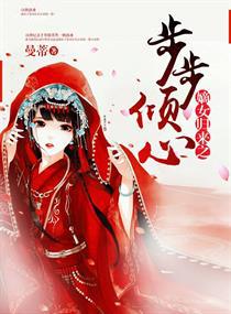 闺门有训淑女可钦意思