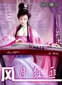 暗狱领主全部作品