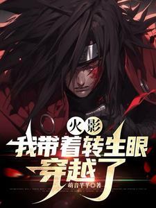 陛下的下属