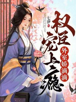 人渣物品