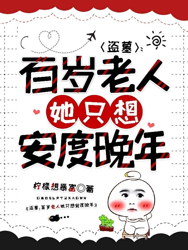 鸵鸟和恐龙有什么关系