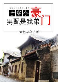 当时当年读音