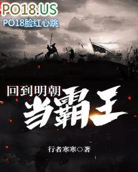 娱乐圈风水师