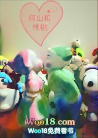 异世界的战斗奶妈