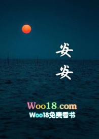 缠斗吧