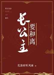 对楼的总裁看过来怎么称呼