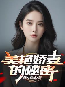竹马一起长大
