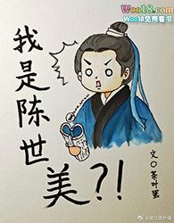 相见欢朱敦儒拼音注音版