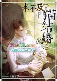 女皇的日常攻略