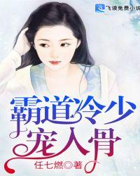 诱情po