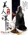 冷情老公暖心妻