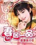 生民诚可贵爱情价更高