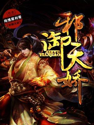 品牌管家是做什么的