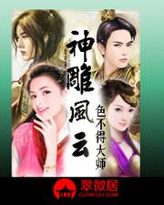 夫妻分床睡五年