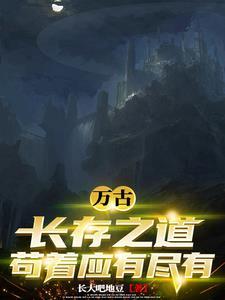 王子变青蜻泰剧
