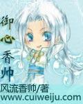 永恒钻石真的太难了