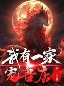 贼人者谓之贼贼义者谓之残残贼之人谓之一夫