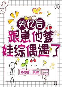 嫁给你了歌词