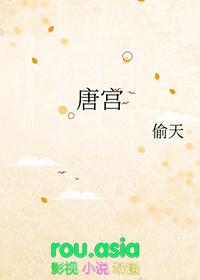 钱途不错