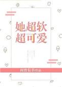 娶了你英文