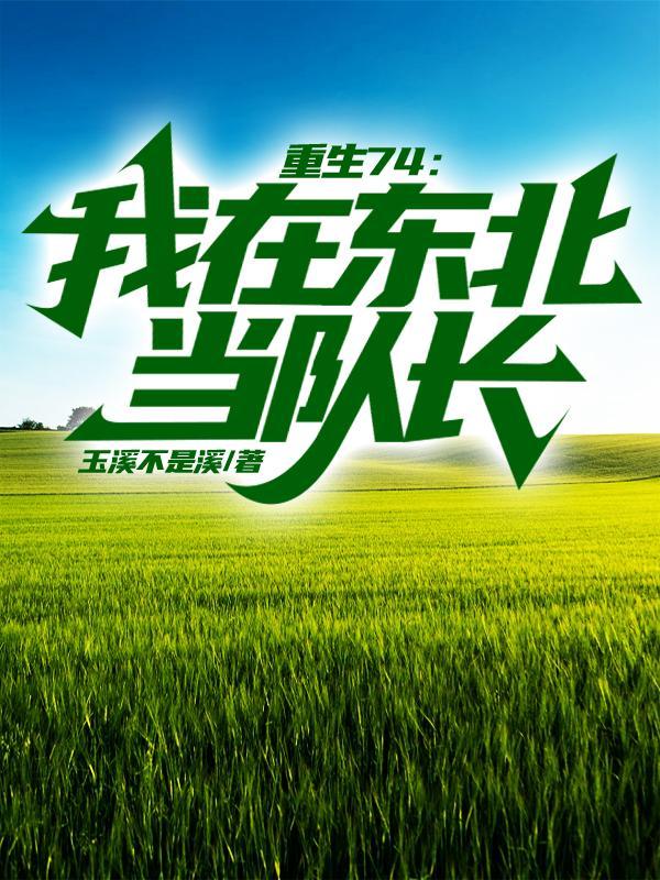 古代指的是发明