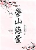 五芒星游戏是真的吗