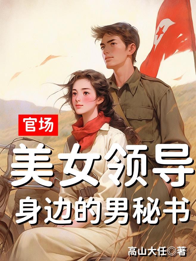 黄金渔村好看吗