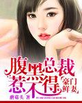 冷闪lofter