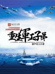 情人眼里出西施属于什么爱情现象