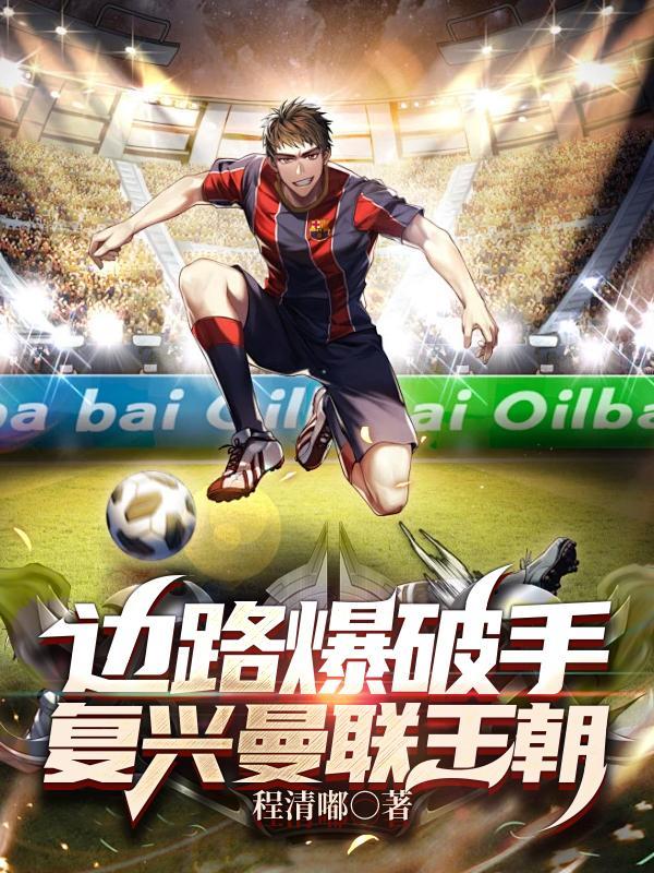 相公来玩我