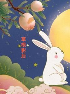 全世界我只想和你在一起