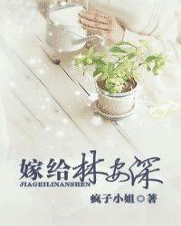 龙血传奇