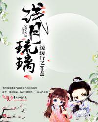 七零女知青美又凶  笔趣阁