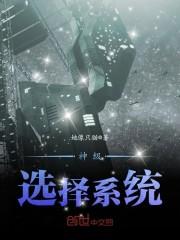 自己饿了