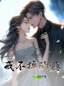 重生之歌坛巨星 - by 呱瓜呱