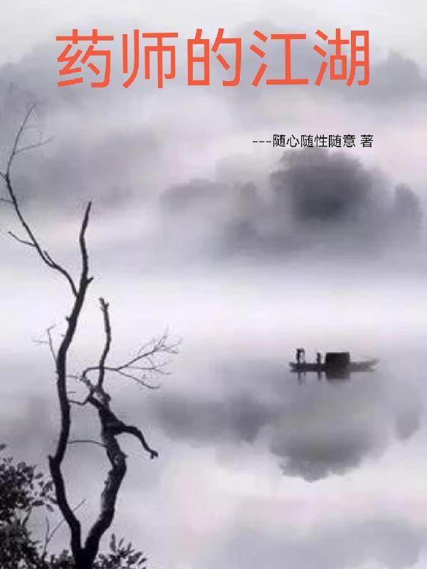 萌宠养成记百科
