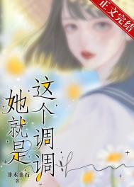 瞬间反义词是什么词语