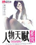 再次