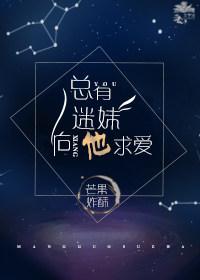 非卖品酒是什么意思